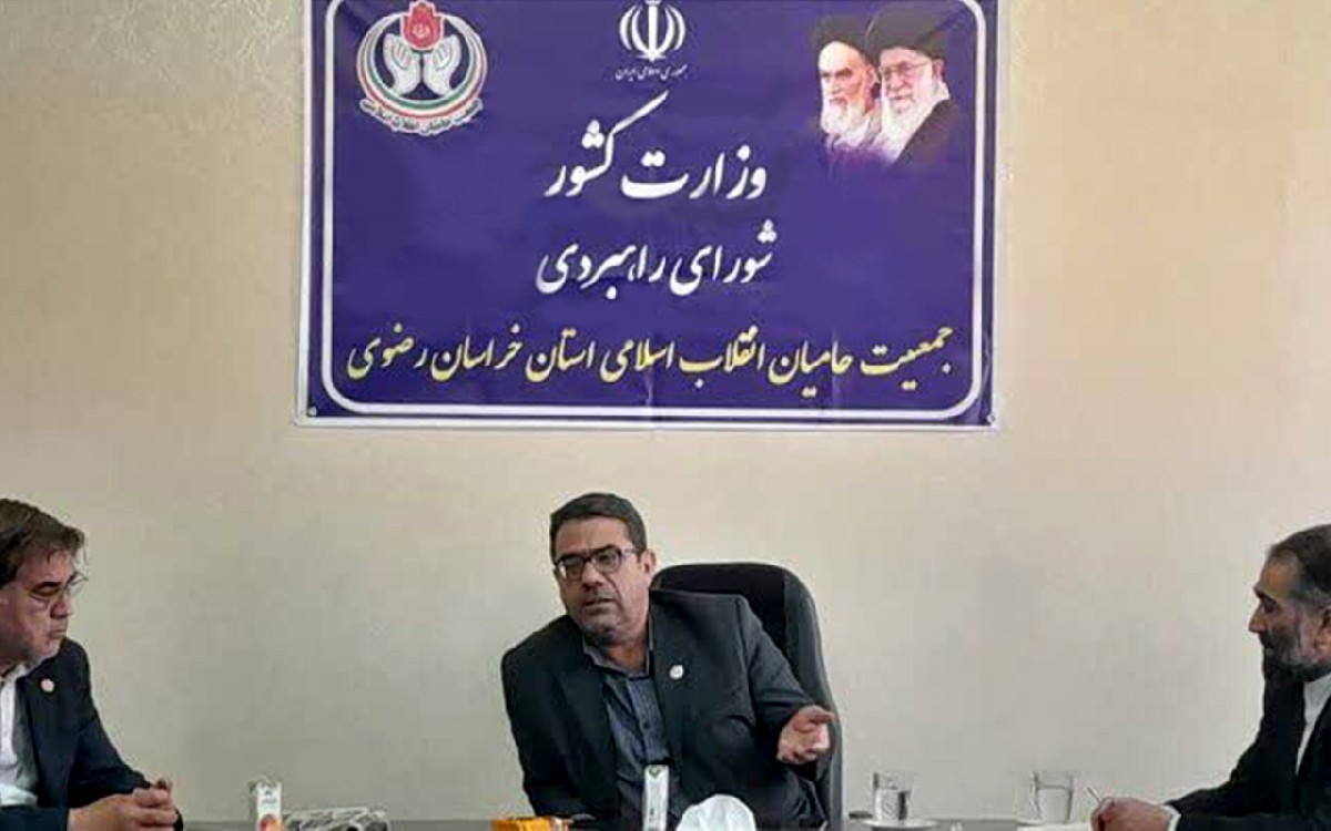 دکتر کیهانیان؛
فعالیت حامیان انقلاب اسلامی در راستای نهادینه کردن مطالبات مردم
